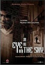 Eye In The Sky (DVD)