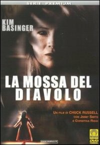 Vecosell