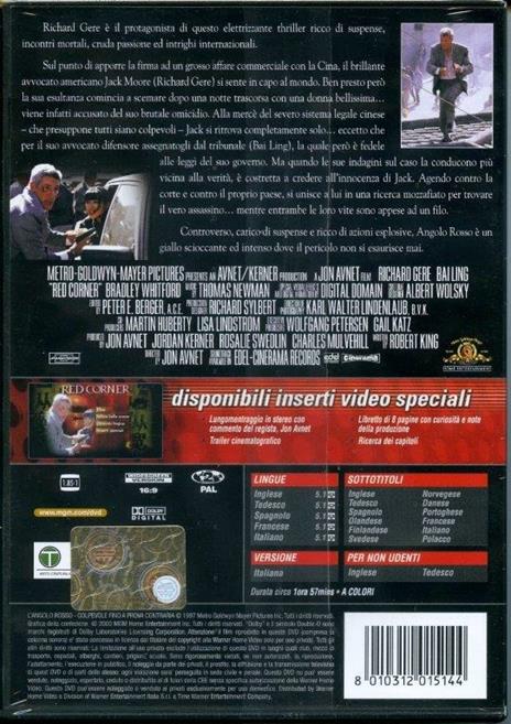 L' angolo rosso di Jon Avnet - DVD - 2