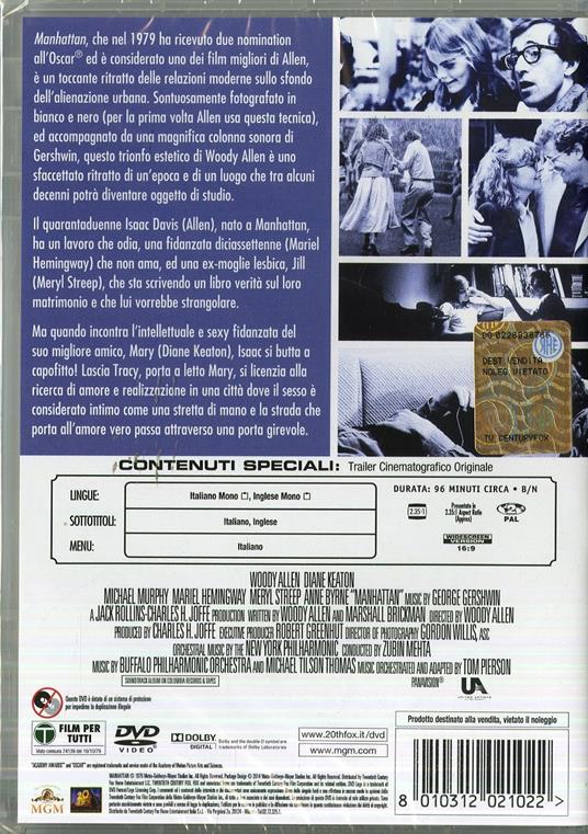 Manhattan di Woody Allen - DVD - 2