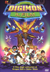 ModenaCinema