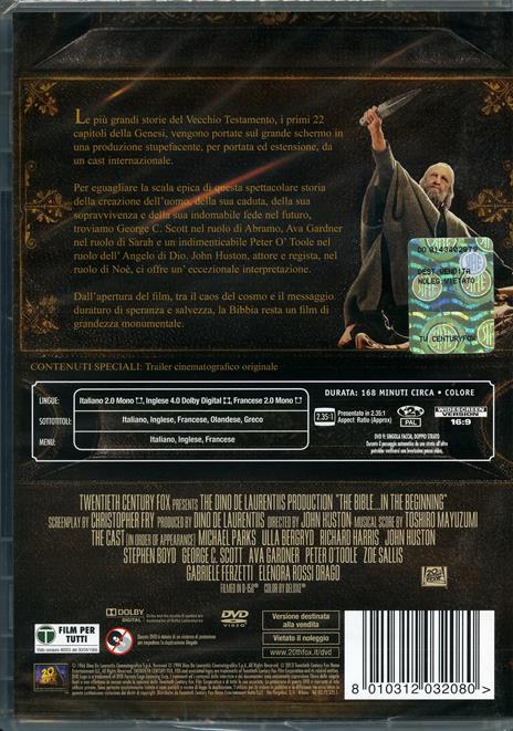 La Bibbia di John Huston - DVD - 2