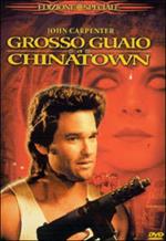 Grosso guaio a Chinatown (2 DVD)