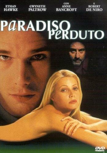 Paradiso perduto di Alfonso Cuaron - DVD