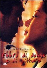 Ebbro di donne e di pittura (DVD) di Kwon-Taek Im - DVD