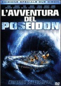 L' avventura del Poseidon di Ronald Neame - DVD