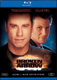 MASSIVE MUSIC STORE . 2