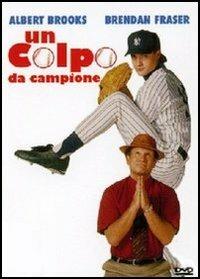 Un colpo da campione di Michael Ritchie - DVD
