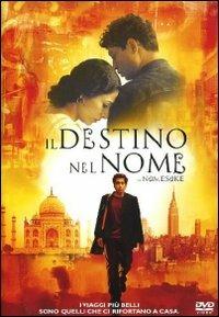 Il destino nel nome. The Namesake di Mira Nair - DVD