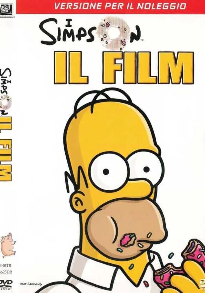 ModenaCinema
