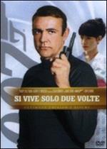 Agente 007. Si vive solo due volte