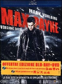 MASSIVE MUSIC STORE . 2