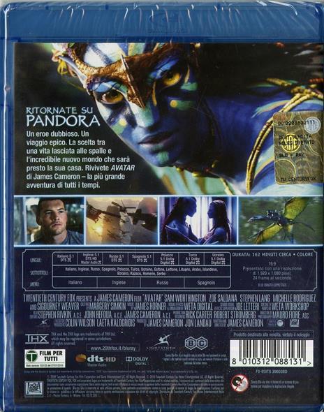 Avatar di James Cameron - Blu-ray - 2