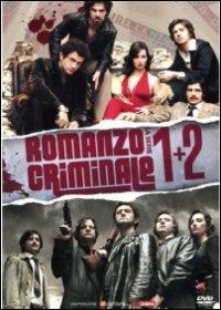 Romanzo criminale. Stagione 1 e 2 (Serie TV ita) (8 DVD) di Stefano Sollima - DVD