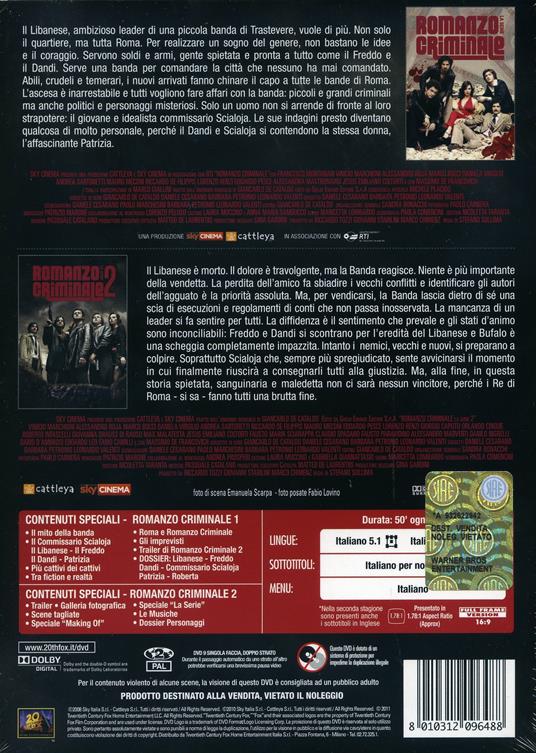 Romanzo criminale. Stagione 1 e 2 (Serie TV ita) (8 DVD) di Stefano Sollima - DVD - 2