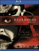 Kagemusha. L'ombra del guerriero