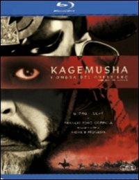 Kagemusha. L'ombra del guerriero di Akira Kurosawa - Blu-ray