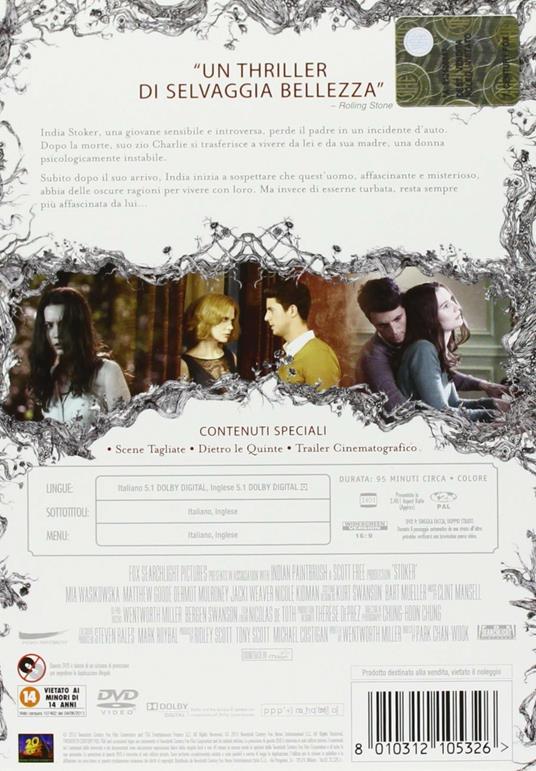 Stoker di Park Chan-Wook - DVD - 2