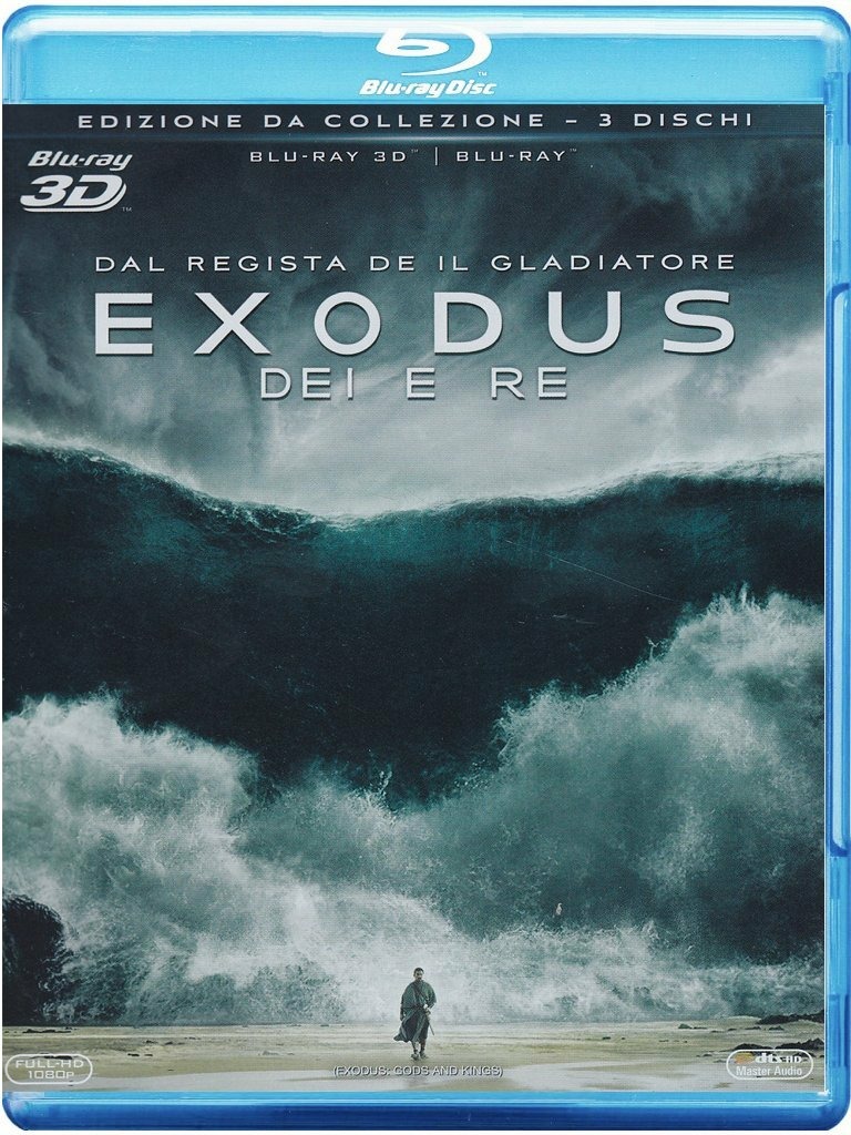 ModenaCinema