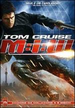 Mission: Impossible III (2 DVD) (2 DVD)
