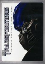 Transformers (2 DVD)