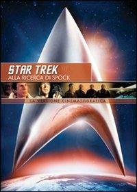Star Trek III. Alla ricerca di Spock di Leonard Nimoy - DVD
