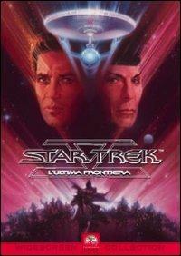 Star Trek V. L'ultima frontiera di William Shatner - DVD