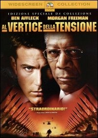 Memostore