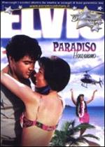 Paradiso hawaiano (DVD)