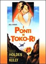I ponti di Toko-Ri (DVD)