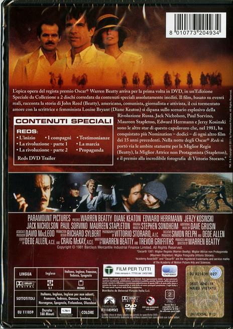 Reds (2 DVD)<span>.</span> Edizione speciale di Warren Beatty - DVD - 2