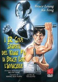 I dodici colpi segreti del Kung Fu (DVD) di Tu Lu Po - DVD