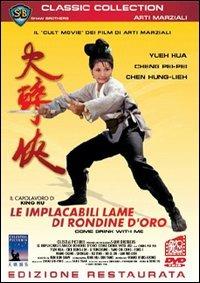 Le implacabili lame di Rondine d'Oro (DVD) di King Hu - DVD