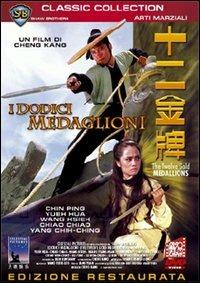 I dodici medaglioni (DVD) di Gang Cheng - DVD