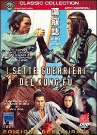 I sette guerrieri del kung fu (DVD) di Cheh Chang,Ma Wu - DVD