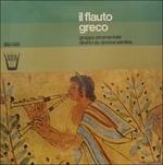 Il Flauto Greco - Vinile LP