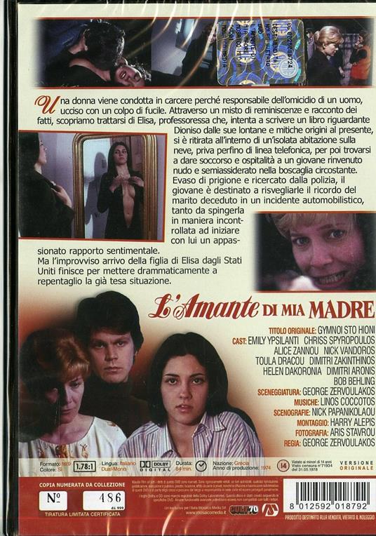 L' amante di mia madre<span>.</span> Ediz. limitata e numerata di George Zervos - DVD - 2