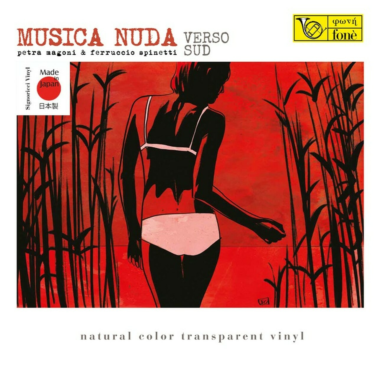 MUSICA MUSICA PERUGIA