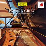 Sonate per violino e pianoforte (LP Japan Edition)