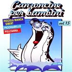 Canzoncine per bambini vol.15