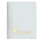 Diario Smemo 16 mesi, 2024, Bianco - 13 x 17,7 cm