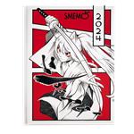 Diario Smemo 16 mesi, 2024, Manga Special Edition - Soggetto Samurai - 11 x 15 cm