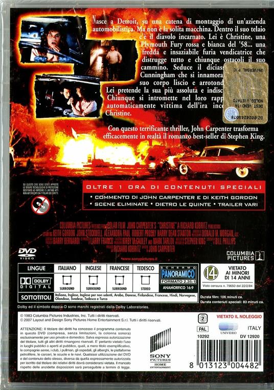Christine, la macchina infernale (DVD) di John Carpenter - DVD - 2