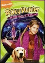 Roxy Hunter e il segreto dello stregone