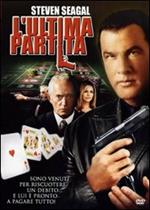 L' ultima partita (DVD)