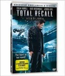Total Recall. Atto di forza (DVD) - DVD
