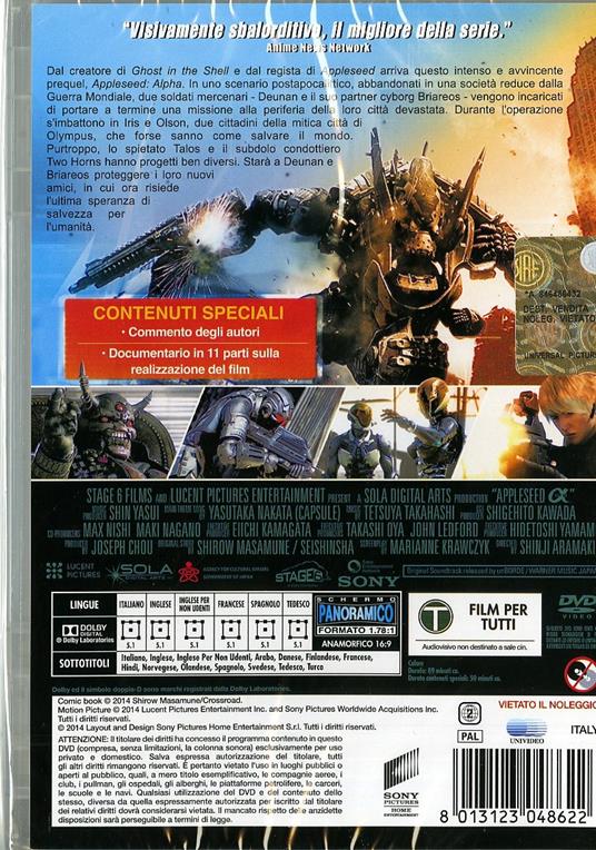 Appleseed Alpha di Shinji Aramaki - DVD - 2