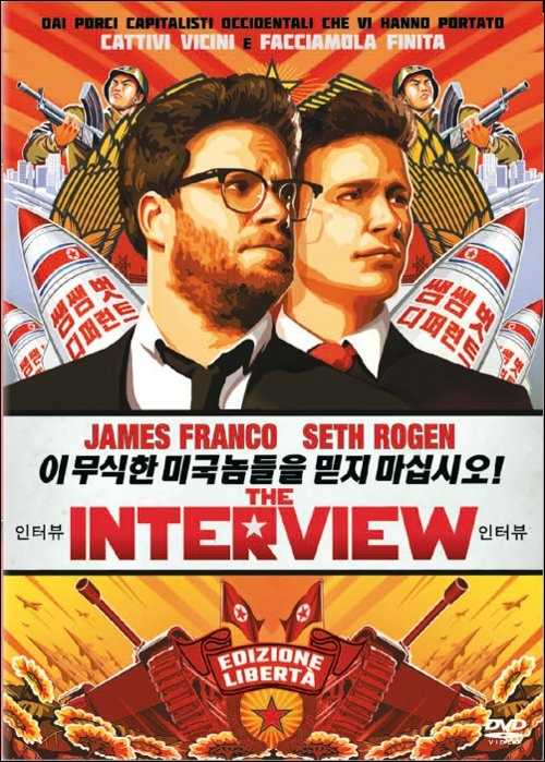 Movietrade