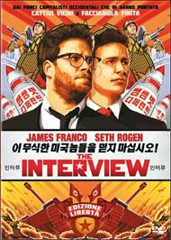The Interview