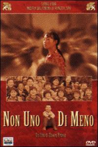 Non uno di meno di Zhang Yimou - DVD
